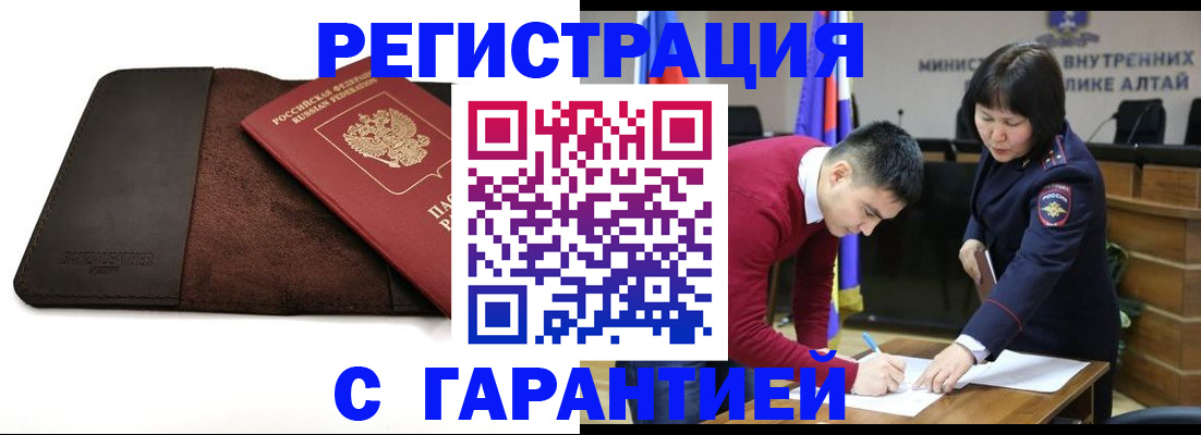 форма 3 в Раменском